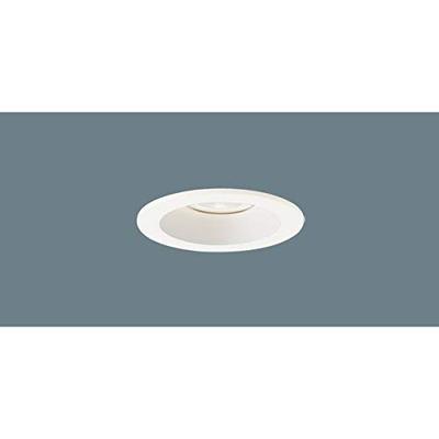 Светильник Downlight малого диаметра, теплый, 100 градусов, белый LGD3020VLE1, белый/концентрирующий/75