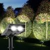 1/2 Pcs Super Bright Solar LED Light Outdoor Solar Power Light Adjustable Light Cold White Sunset Focusing Solar Spotlight