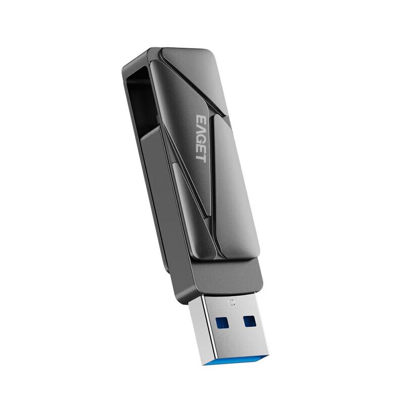 EAGET USB3.2 Type-C флеш-накопитель SSD HS66 с двойным интерфейсом