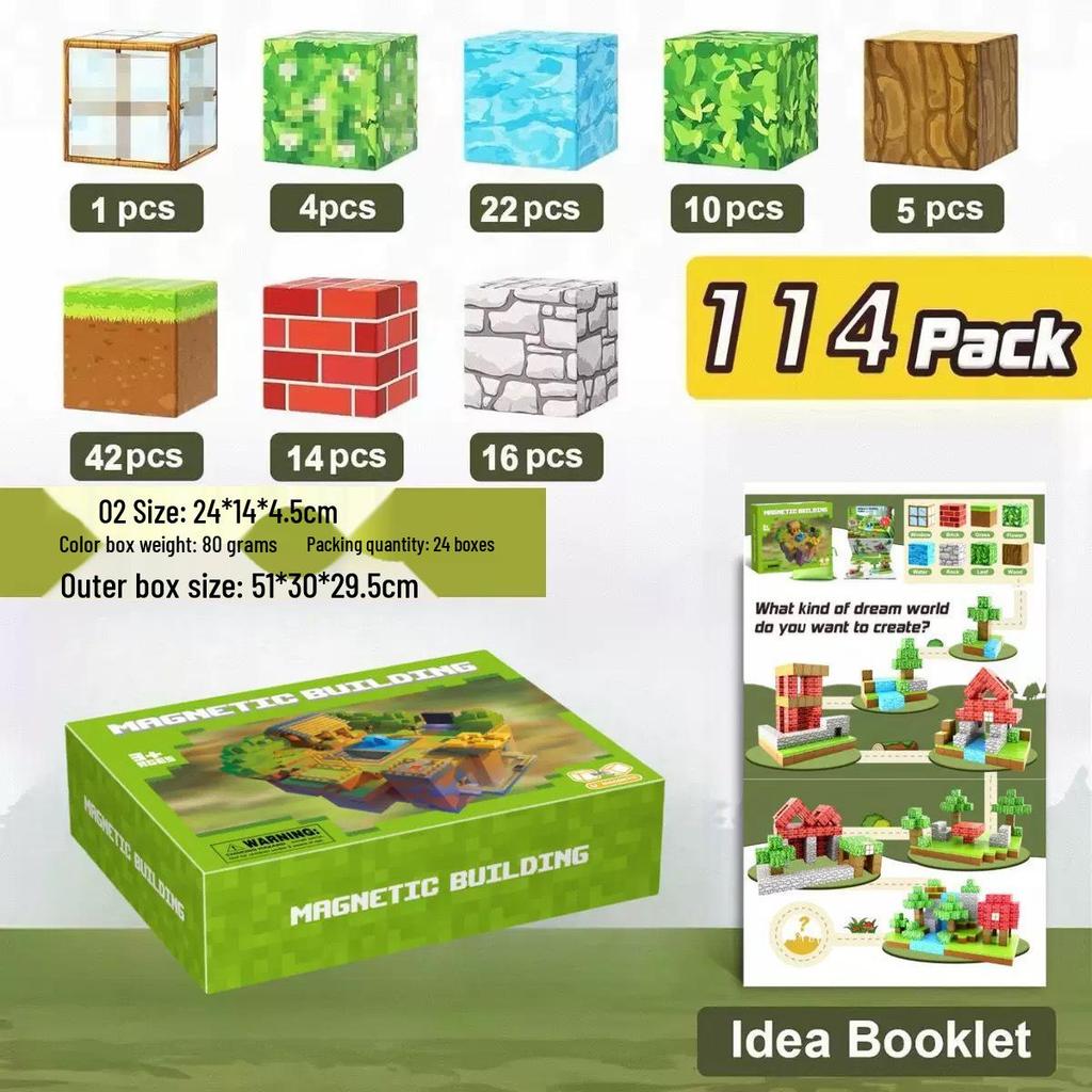 Магнитные кубики Minecraft - Детская строительная игрушка «Первобытный лес»