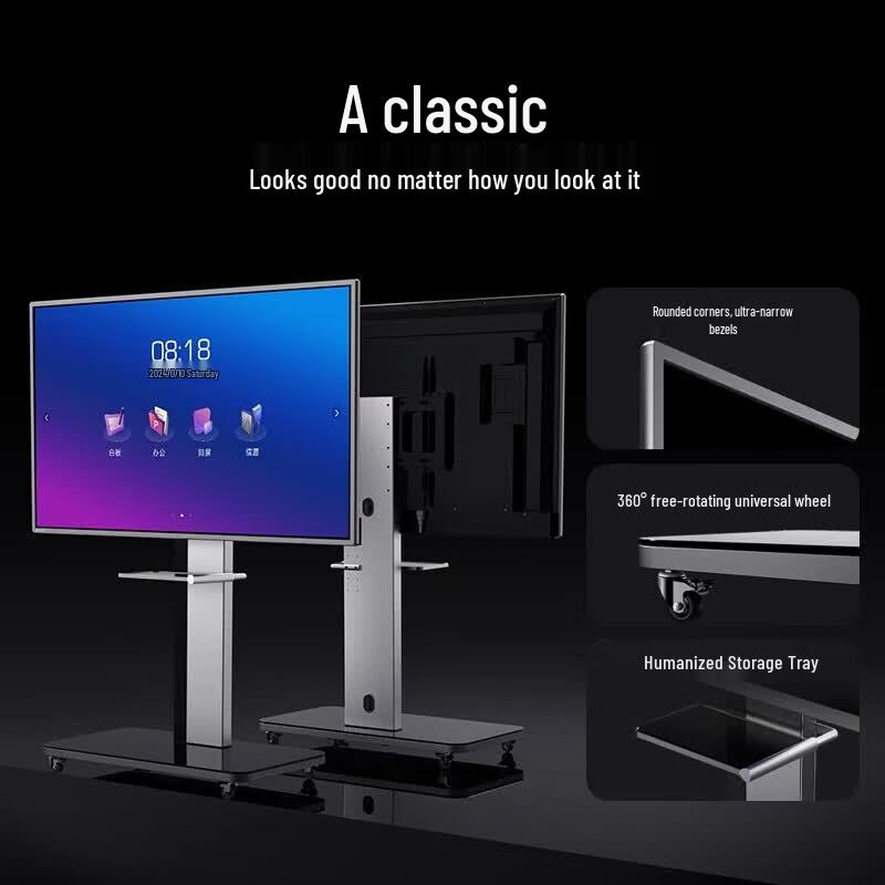 Horion E65 4K Interactive Flat Panel for Meetings & Education (CN version)