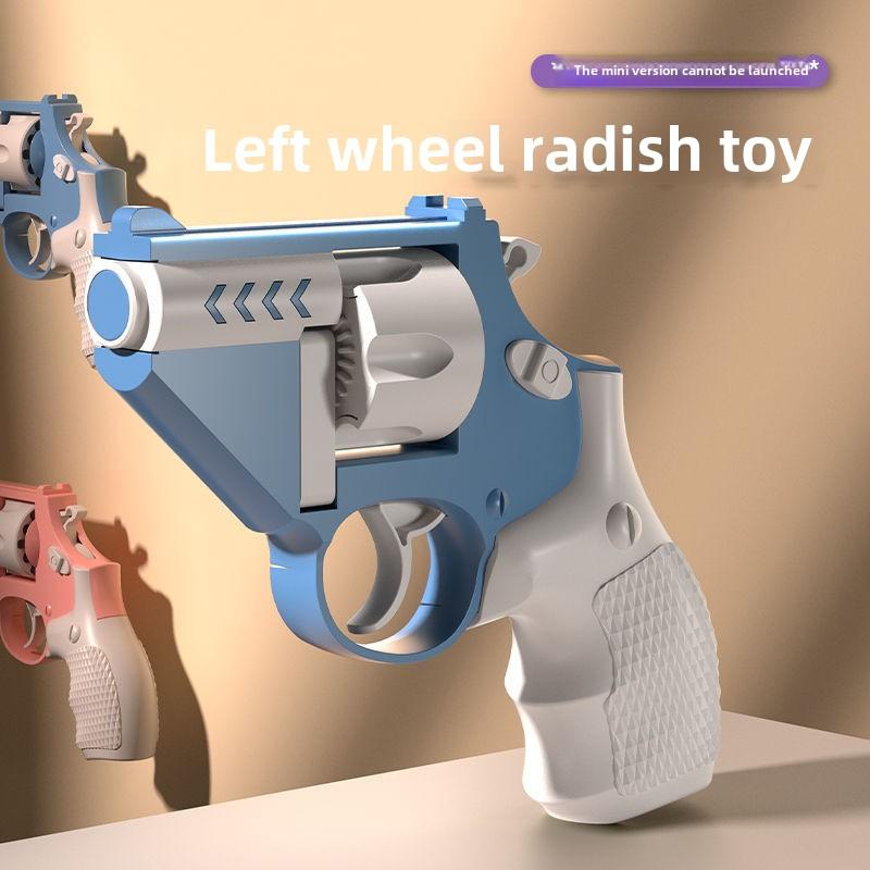 Непоседа Игрушки Мини 3D-печатный Бластер-непоседа 1911 Игрушки для снятия стресса для взрослых Вращающийся дизайн Подходит для любого Лучший подарок