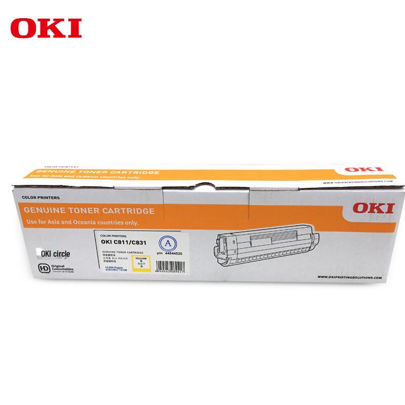 OKI C811/C831DN Original Printer Consumables