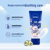 NIVEA Ocean Essence Hand Gel Lotion (3x50ml)