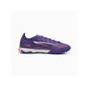 Футзальки Puma 107892