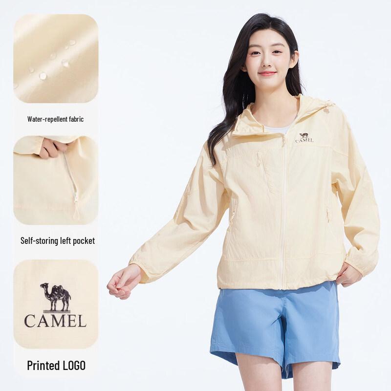 Camel Худи Muguang V+ с охлаждением и защитой от солнца UPF1500+