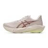 ASICS NOVABLAST 6 Running Shoes Men's Low-top Beige (Unisex) Running Shoes 1011C243700
