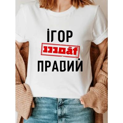 Топы – Футболки