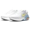 Nike Женские кроссовки Joyride Dual Run 2 Белый/Лимонный CT0311-102