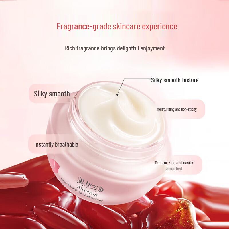 Maxam Fermented Rice Moisturizing Essence Cream
