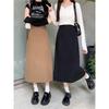 2024 Women's French-Style Midi Skirt - Black High Waist A-Line Pencil Skirt