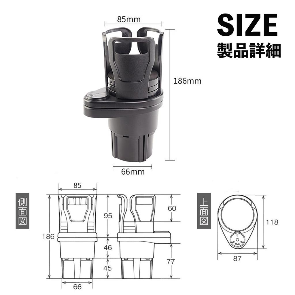 Двойной подстаканник Pop Frog, Автомобильный держатель для напитков, 2 подстаканника для автомобиля, Мульти