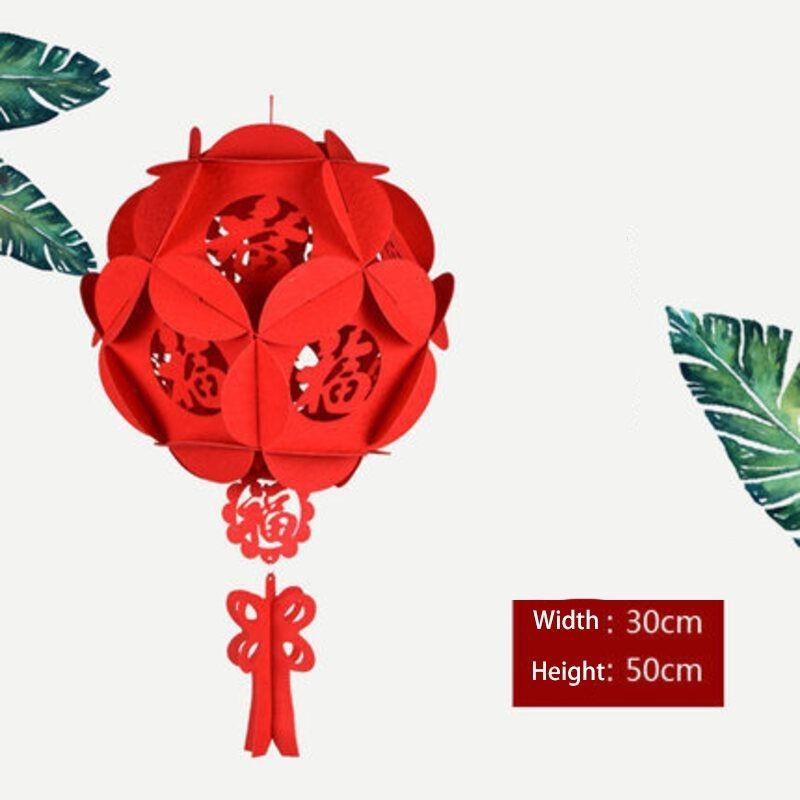 Новогодний китайский праздник весны Фетровый фонарь Гортензия Декоративные подвески