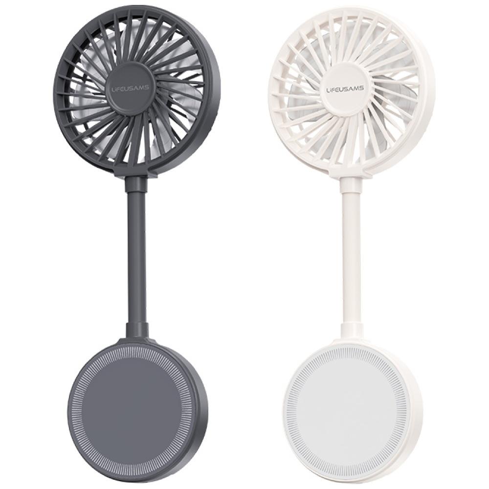 USAMS LiFE LU02 Hand Fan White