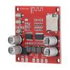 Плата усилителя мощности Bluetooth, 2-канальная плата усилителя беспроводного аудиодинамика DC12‑24V