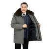 New Style Removable Down Jacket for Men, Medium and Long Daddy Style, Middle-aged and Elderly 405060-year-old Jacket