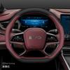 Кожаная накладка на руль автомобиля для BYD Dolphin Mini 2024 2025 2026 Аксессуары