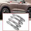 Для Hyundai Santa Fe 19-23 Хромированная Накладка на Внешнюю Ручку Двери Автомобиля