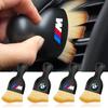 1/2pcs Car Crevice Dust Removal Artifact Brush Cleaning Brush Tool For E46 E39 E90 E60 E36 F30 F10 E34 E30 F20 E92 M3 M4 M5 X5 X6