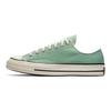 Converse 1970-е Chuck Taylor All Star OX Минималистичные и удобные низкие эспадрильи Унисекс Фруктово-зеленые