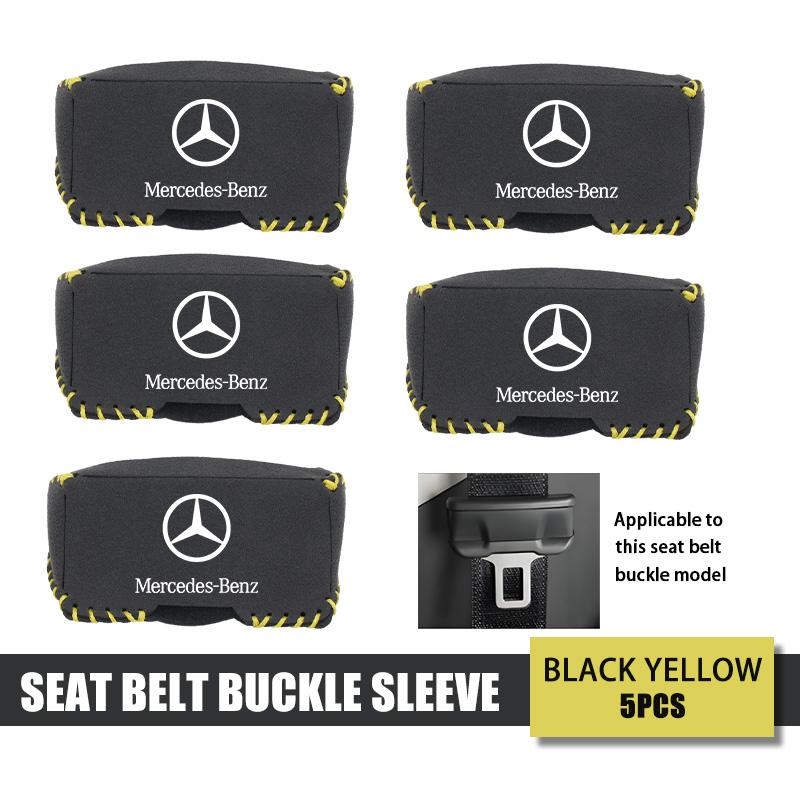 ECLD4 Car Seat Belt Anti Scratch Buckle Protector Cover Accessories For Mercedes Benz W211 W124 W176 W177 C180 C200 C260 C300 GLC CLE