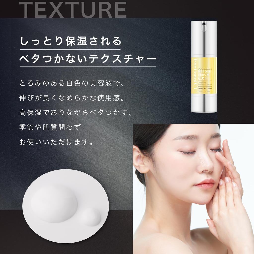 Fractional CC Needle Serum CX4 Set with Bonus Needle Serum CX4 Bottles 1 Needle Mask C (3 + (6 Sheets)) [Needle Serum/Needle Shot/Needle Serum/Vitamin