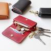 Key Case Smart Key with Card Holder Coin Purse Genuine Leather Tochigi Leather Smart Key Case Key Holder Brand Made in Japan Leather Black [Porco