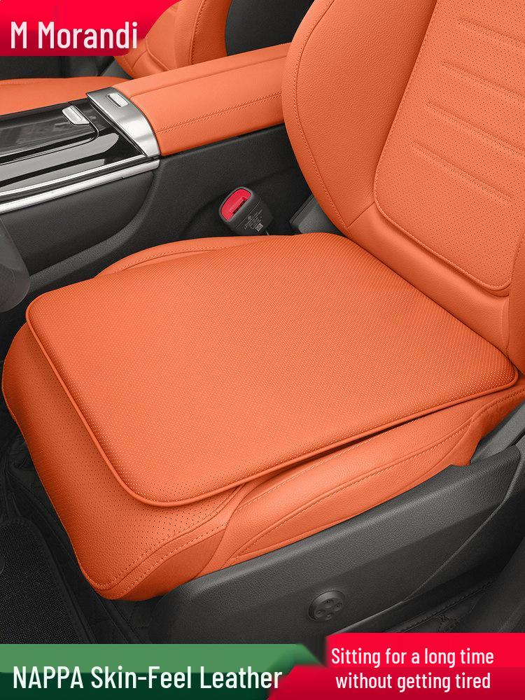 Всесезонная подушка на сиденье автомобиля из кожи наппа Morandi для Mercedes-Benz E-Class/C-Class/GLC/GLB/GLE