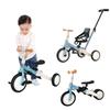 Aortodo Chiba Jitsugyo трехколесный велосипед 5 в 1 для детей 1 года 2 лет 6 лет рождественский подарок на день рождения удобная ручка для переноски включает в себя Sanrinsha