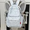 OGAR Star Print School & Laptop Backpack