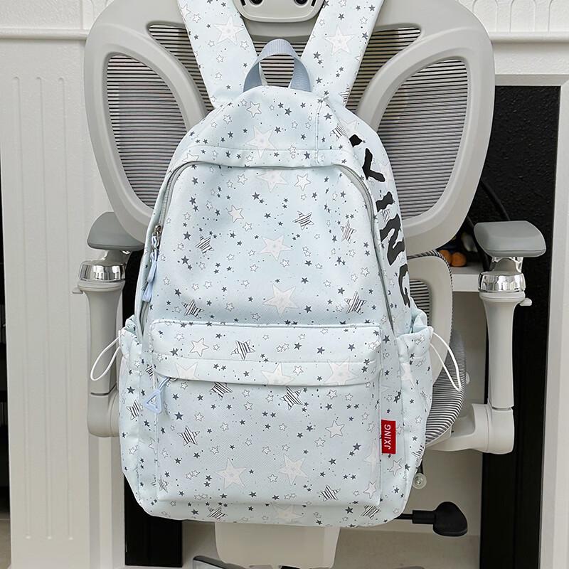 OGAR Star Print School & Laptop Backpack