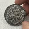 1901 Germaniya 5 Marka Yubiley Kumush Tanga Sovg'a Hunarmandchiligi