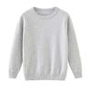 Children's Fashion Casual Cardigan Knitted Long Sleeve  Top