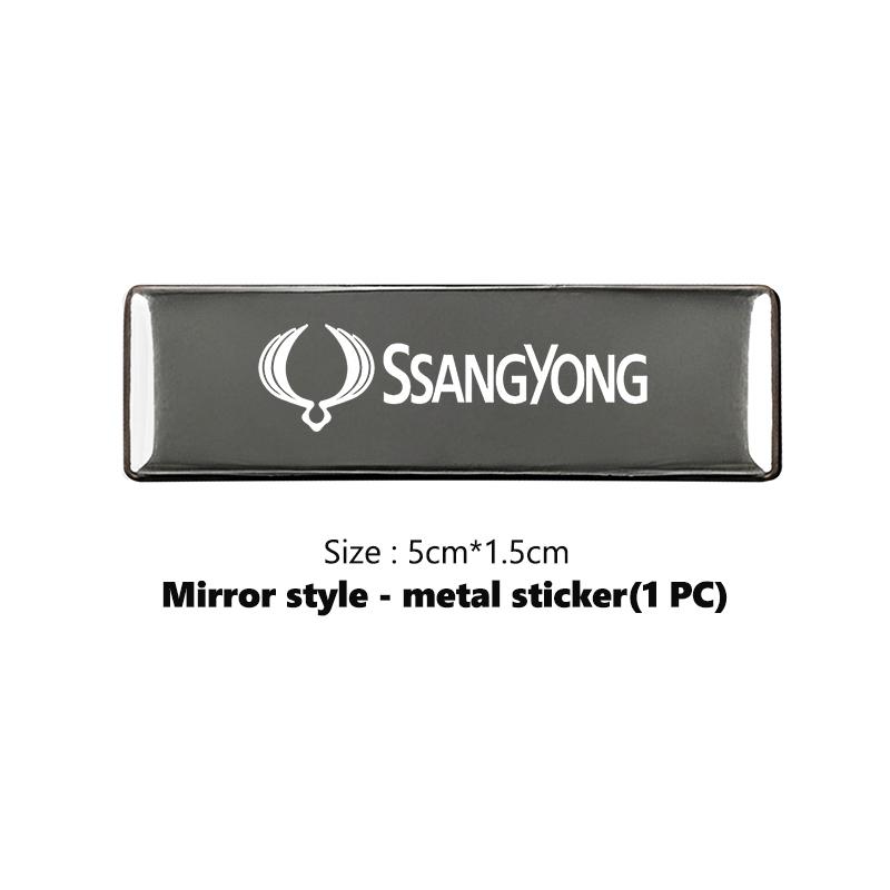 BMB1 Car Body Sticker Badge Auto Styling Decoration Accessories For SsangYong Kyron Actyon Sport Tivoli Torres Korando C300 Musso
