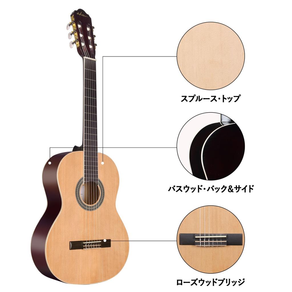 ADM Classical Guitar Beginner Set 39-дюймовая вводная практическая гитара с нейлоновыми струнами, набор из 9 предметов (натуральный)