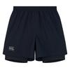 Men's Vapodri 2 In 1 Shorts