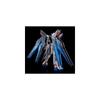Bandai RG 1/144 Strike Freedom Gundam Титановое Покрытие Модель для Сборки Хобби Коллекционный