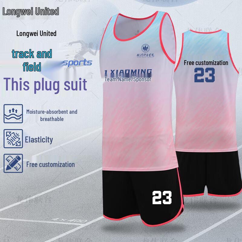 Professional Track & Field Running Set