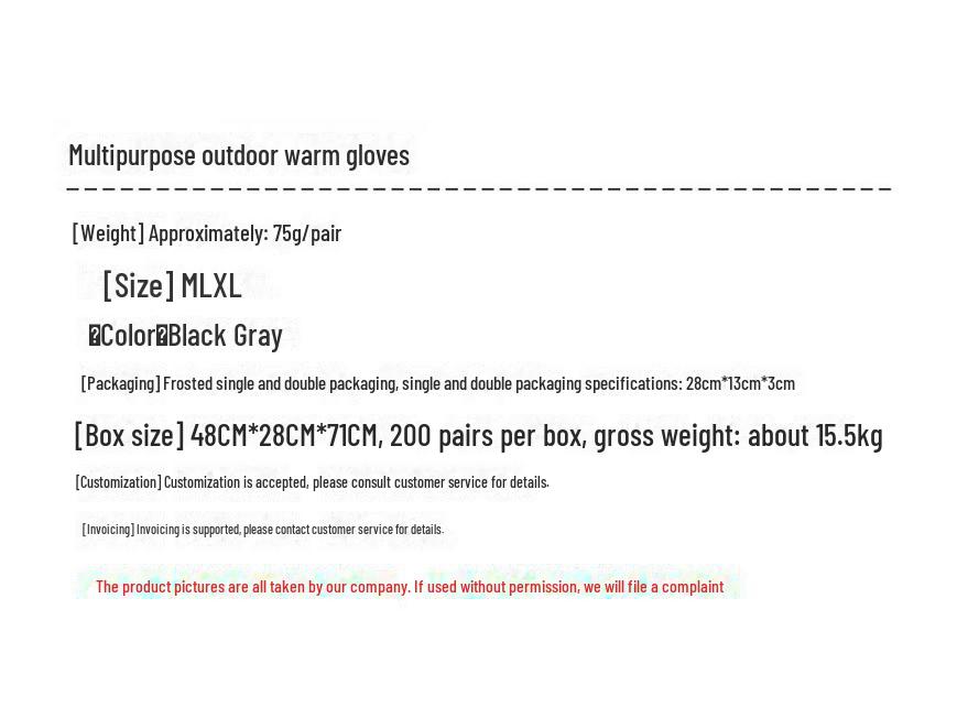 Мужские зимние теплые перчатки для бега на открытом воздухе, альпинизма, езды на велосипеде, футбола и защиты от холода