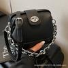 Premium Sense Solid Color Chain Underarm Bag Women's 2025 New Fashion Foreign Style Shoulder Bag Versatile Solid Color Messenger Bag Tide