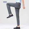 Luomeng Men's Silk Blend Stretch Straight-Leg Casual Business Pants