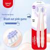 Зубная щетка Cloud Sense Jelly Soft, 2 шт.