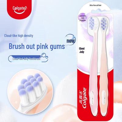 Зубная щетка Cloud Sense Jelly Soft, 2 шт.