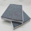 2533C-2 64119163329 Cabin Air Filter Set For BMW F10 F11 F18 535i 528i 650i 640i M6  64119272642 64119272641 CUK2533-2