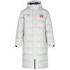 Li Ning однотонный длинный пуховик с капюшоном и длинными рукавами унисекс верхняя одежда серый AYMS341-1