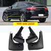 For Mercedes Benz GLE Coupe(C292) 2016- Mud Flaps Mudguards Mud Flap Splash Guard Mudguard Car Accessories