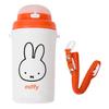 Kutsuwa Miffy Insulated Bottle with Straw Miffy Kids Lunch Series MF814