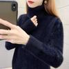 Женский свитер из норкового кашемира с высоким воротником - Однотонный, плотной вязки, модный пуловер для осени/зимы 2025