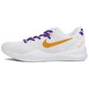 Kobe 8 Protro 'Halo' Фиолетово-Золотые Блестящие, Ji7 Износостойкие Нескользящие Низкие Баскетбольные Кроссовки Унисекс FJ9364-100(Команда4-)