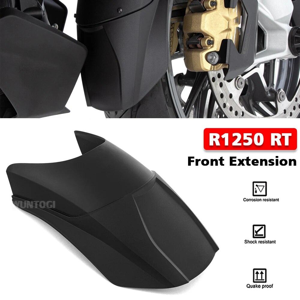 R1250RT 2022 Расширитель переднего крыла для BMW R1250 RT 2022 Мотоциклетный брызговик Расширитель крыла